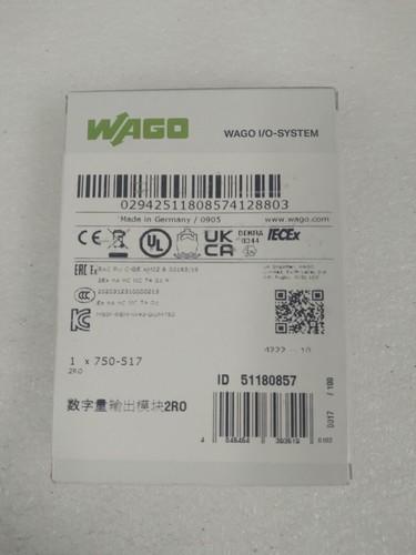 WAGO 750-517 PLC MODULE - Afbeelding 1 van 4