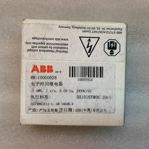 one New ABB Relay 1SVR550148R1100 CT-AWE Free ship - Picture 3 of 5