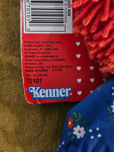 New 1995 HASBRO 12" RAGGEDY ANN ORIGINAL DOLL with A HEART KENNER - Picture 3 of 7