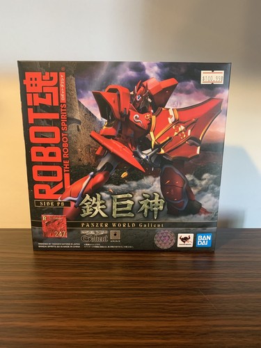 TAMASHII NATIONS Bandai Robot Spirits Tetsukyojin Panzer World Galient Figur - Bild 1 von 6