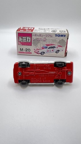 Tomica Japan No. 21 Nissan Skyline HT 2000 GT-R Racing Rare Paint Sceme - Picture 5 of 6