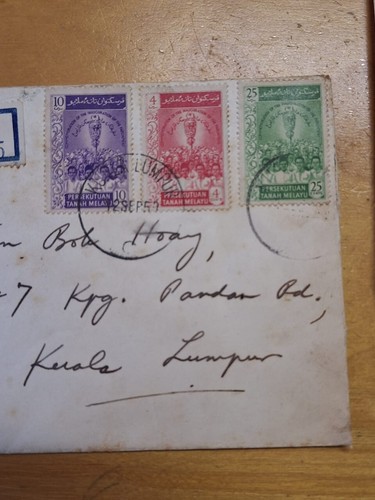 Rare NO Strike-Through 1959 Inauguration of Parliament 3v Stamp FDC with Letter - Picture 10 of 10