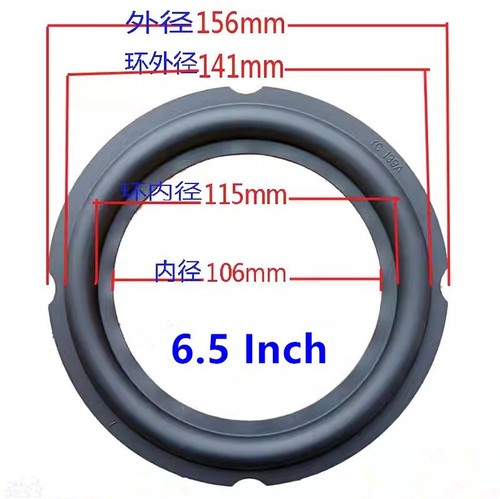141/156 mm Speaker Surrounder Rubber Woofer Edge For 6.5" 6.5 IN/INCH Speaker - Picture 1 of 3