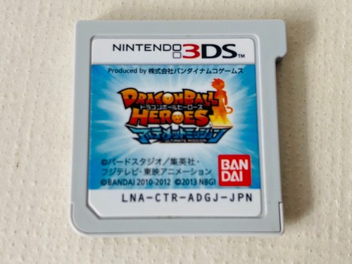 Nintendo 3DS Dragon Ball Heroes Ultimate Mission 1 2 X Fusions Japanese Game JP - Picture 18 of 73
