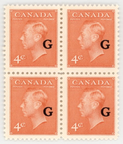 Canada Scott #O29 Bloque de 4 | Como nuevo NH | XF extra fino - Imagen 1 de 2