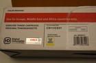 Oki C 931 Toner gelb für OKI C911dn, 931, 931dn