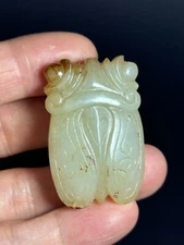 Antique China jade figurine amulet carving cicada statue shaped pendant 玉蝉形佩