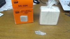 New Wall Mount Siren 2-Tone MG Electronics SS-50H Self-Contained B347