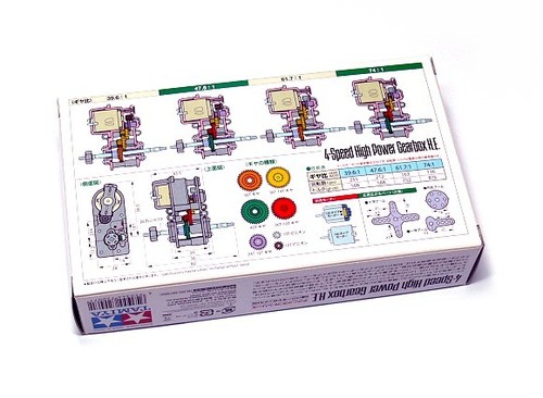 TAMIYA Dynamic Model Educational 4-Speed High Power Gearbox H.E. 72007 - Foto 2 di 2