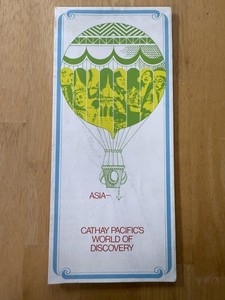 Vintage 1971 Cathay Pacific South East Asia Australia Route Map Travel Brochure