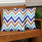 Square Throw Pillow Cover - 17 in - Chevron Bliss - Set of 2 by Sunnydaze