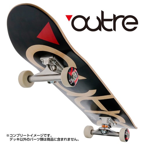 JEJ Astage Skateboard OUD-A07 Single Deck Made in Japan 8,25 Zoll - Bild 5 von 5