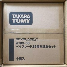 Takara Tomy Beyblade X BX-00 Beyblade 25th Anniversary 4 Set Japan