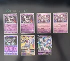 Pokemon TCG Chinese Mewtwo V, VSTAR & Holo Cards - Multiple Rarities, LP