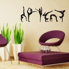 Removable Wall Sticker Dancing Girls' Waterproof PVC Wall Decal Free Arrangement