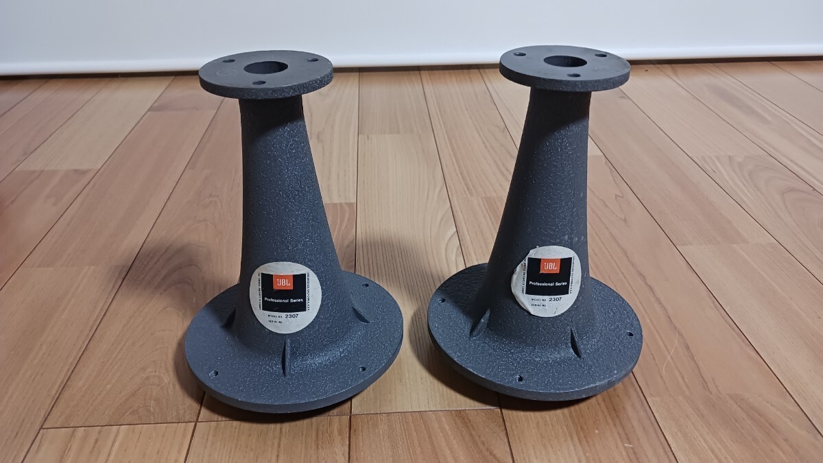 JBL ホーン 2307 ペアー JBL 2307 Horn pair used from japan | eBay