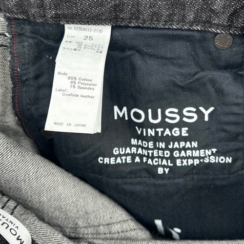 MOUSSY VINTAGE Diana Skinny Jeans Damen 25 schwarz Distress Japanese Selvage Denim - Bild 13 von 24
