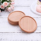  4 Stück Buche Untersetzer Runde Massivholz Tablett Hochleistungs Stapelbare