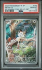 Meowth 192/SV-P Gem Mint Graded Pokemon Card Japanese Generations Deck PSA 10