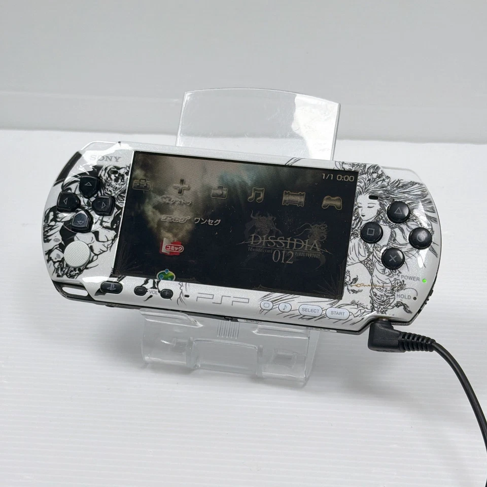 Sony PSP-3000 Final Fantasy Dissidia Console Tested with AC Adapter Rank - B - Image 4 of 4
