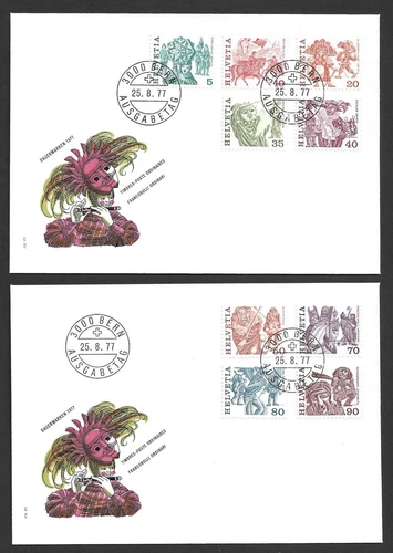 Switzerland 1977 definitive issue set of 9 on FDC First Day covers (2)