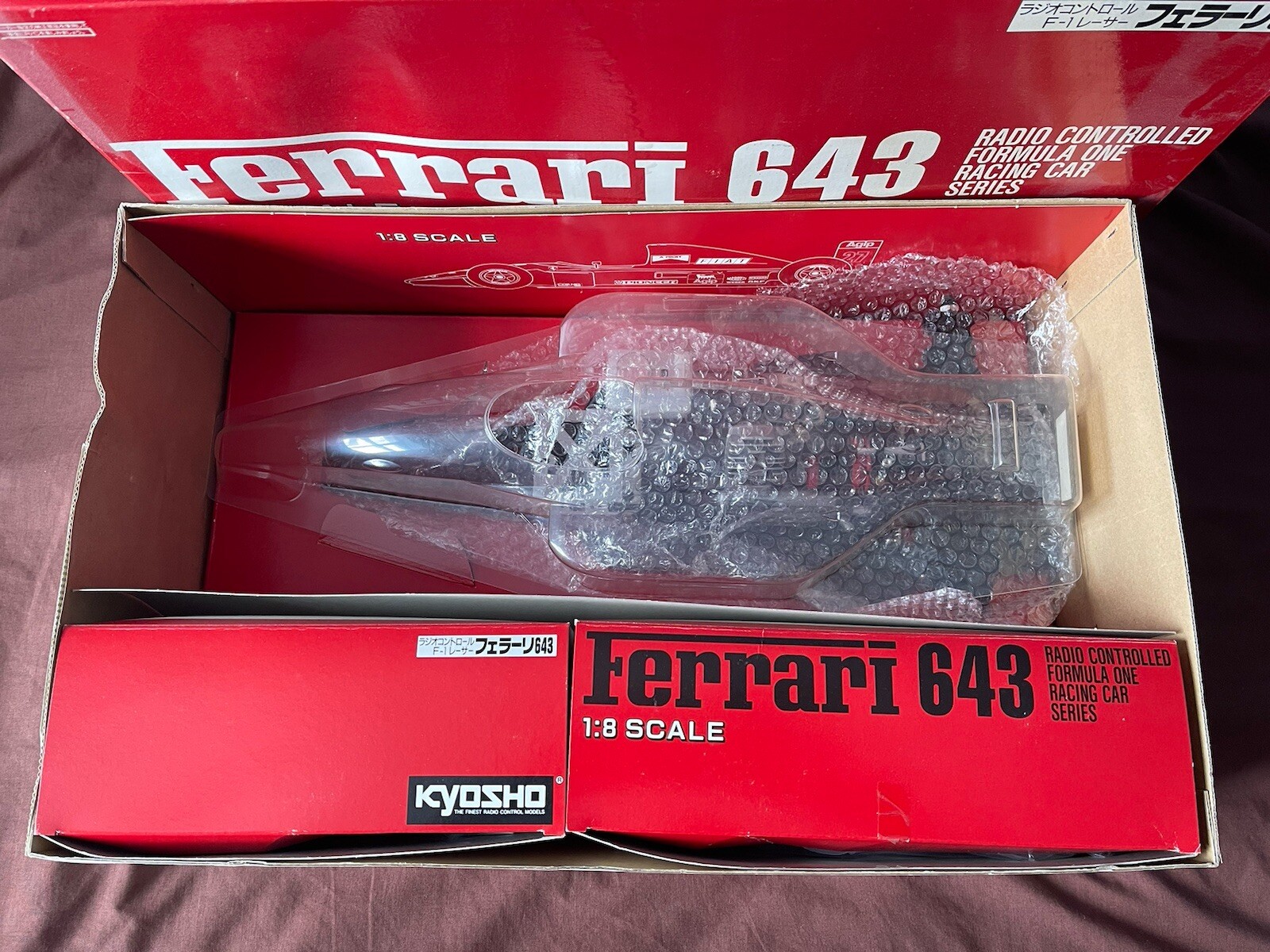 Picture 2 of 3