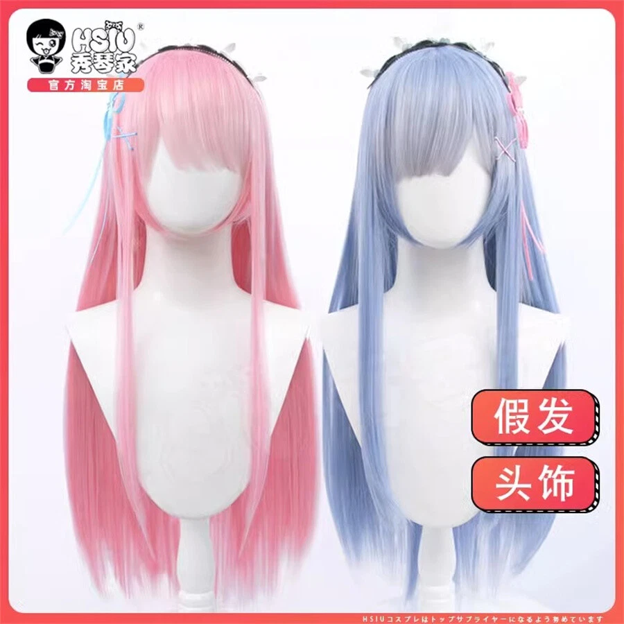 Peluca Cosplay Re:Life in a different world from zero Rem Ram Horquilla Larga Foto 2 de 4