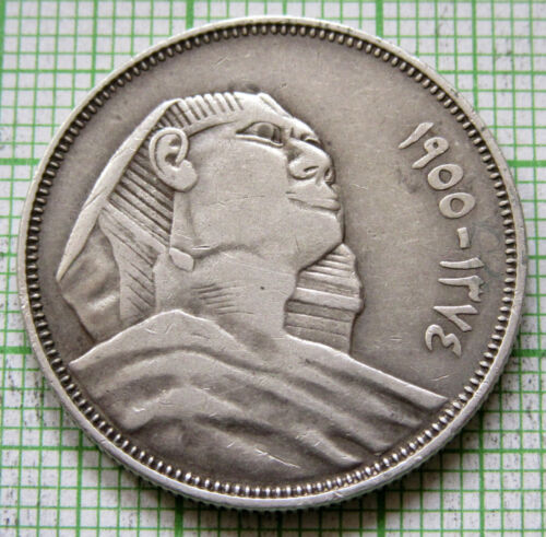 EGYPT 1955 - AH 1374 10 PIASTRES / QIRSH, LARGE SPHINX 0.720 SILVER - Picture 5 of 6