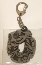 Kimetsu no Yaiba Demon Slayer Metal Kanji Keychain Strap Tengen Uzui JP