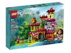 The Madrigal House LEGO (R) Complete Sets & Packs