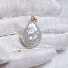 Teardrop 17x22mm Genuine Natural White Baroque Freshwater Pearl Pendant 14k AAA
