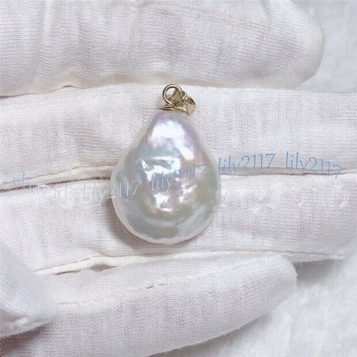 Teardrop 17x22mm Genuine Natural White Baroque Freshwater Pearl Pendant 14k AAA - Picture 1 of 6