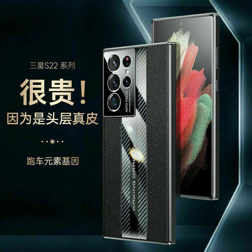 Custodia cover vera pelle di lusso per Samsung Galaxy S22 Ultra S22 Plus - Foto 6 di 14