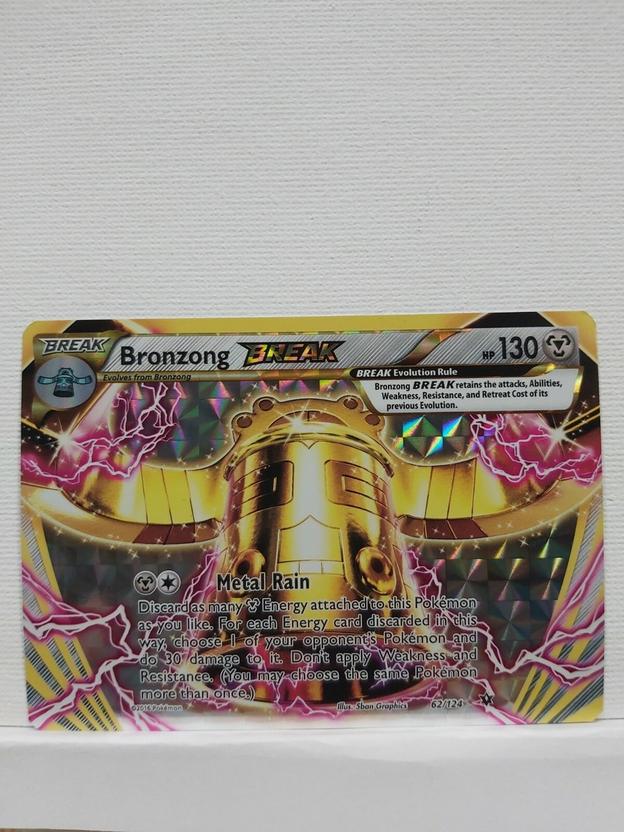 Bronzong BREAK - 62/124 - Rare BREAK Pokemon XY Fates Collide | eBay