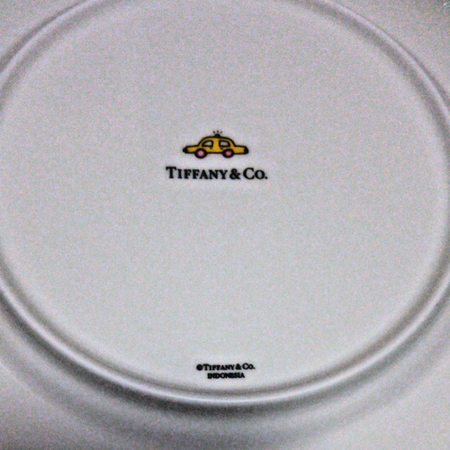 Tiffany & Co. Avenue Piatto 5° Anniversario Set 2 Pezzi Stoviglie Regalo JP N - Foto 3 di 4