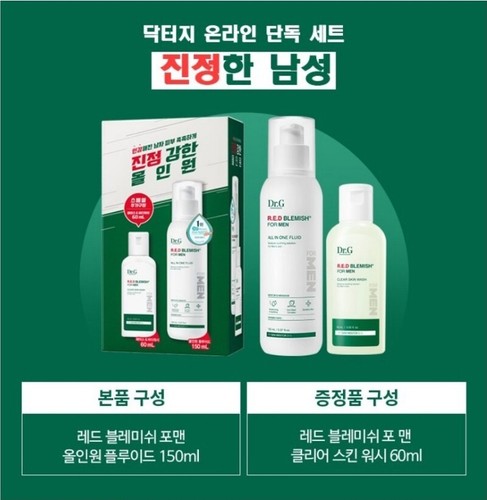 Dr.G Red Blemish CICA Soothing Toner 200ml+Clear Skin Wash 60ml/Sebum/Vegan - Picture 2 of 8