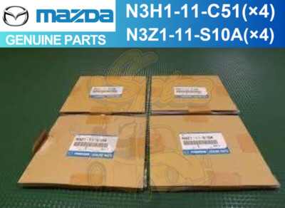 Mazda Se3P Metal Oil Scraper Ring Set N3H1-11-C51 N3Z1-11-S10A 4 set for Rx8