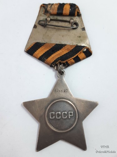 Soviet "410 Riflemen Regiment" sergeant, researched medal group - Picture 7 of 12