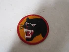 MILITARY PATCH US ARMY COLORED WW2 ERA NO GLOW 66TH INFANTRY DIVISION FROM BUNDL