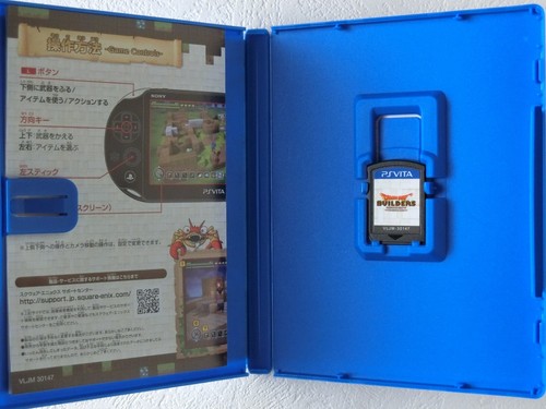 Dragon Quest Builders PS VITA SQUARE ENIX Sony Playstation Vita From Japan - Picture 1 of 7