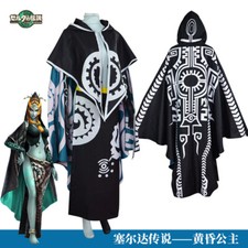 Juego The Legend of Zelda Midna Monos Traje Halloween Body Disfraz Juegos con disfraces