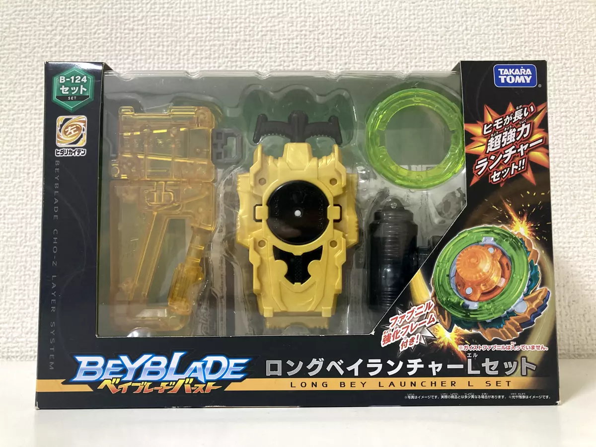 TAKARA TOMY Beyblade Burst B-124 Long Bey Launcher L Set Left Rotation