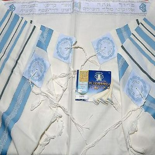 Talitnia Wool Tallit Kosher Prayer Shawl light silver blue model 60 - Picture 2 of 7