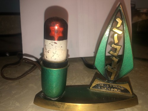 Lámpara bombilla estrella de David vintage Yahrzeit "In Loving Memory" - NOGA Israel ¡Funciona! - Imagen 2 de 7