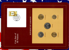 Coin Sets of All Nations Lebanon 1975-1981 UNC 50 Piastres 1978