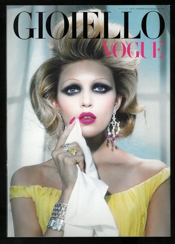 FASHION MAGAZINE - VOGUE SUPPLEMENTO GIOIELLO DIAMOND 4 FASCICOLI 2007 2008 - Picture 3 of 4