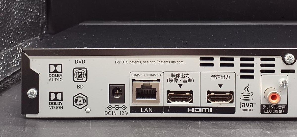 Panasonic DP-UB45 Ultra HD Blu-Ray Player Good from Japan Panasonic DP-UB45 Ultra HD Blu-Ray Player Good from Japan