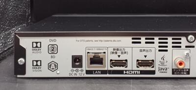 Panasonic DP-UB45 Ultra HD Blu-Ray Player Good Condition from