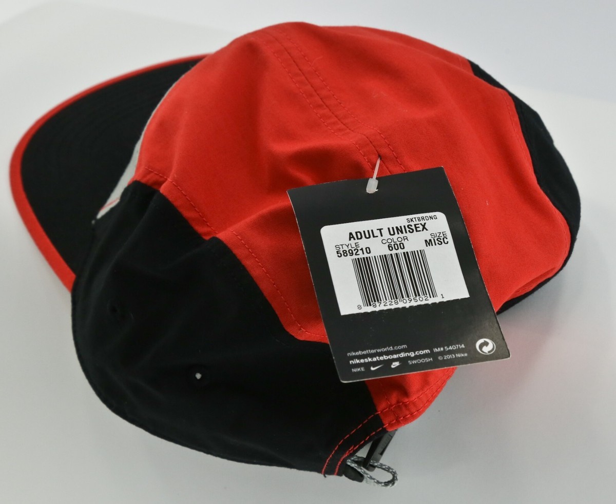 NEW Nike SB 5-Panel Hat Cap Skateboarding Adjustable Red NEW Nike SB 5-Panel Hat Cap Skateboarding Adjustable Red