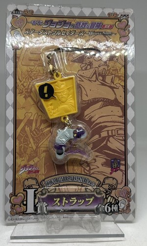 JoJo's Bizarre Adventure keychain Strap Stand Hermit Purple Stardust Crusaders